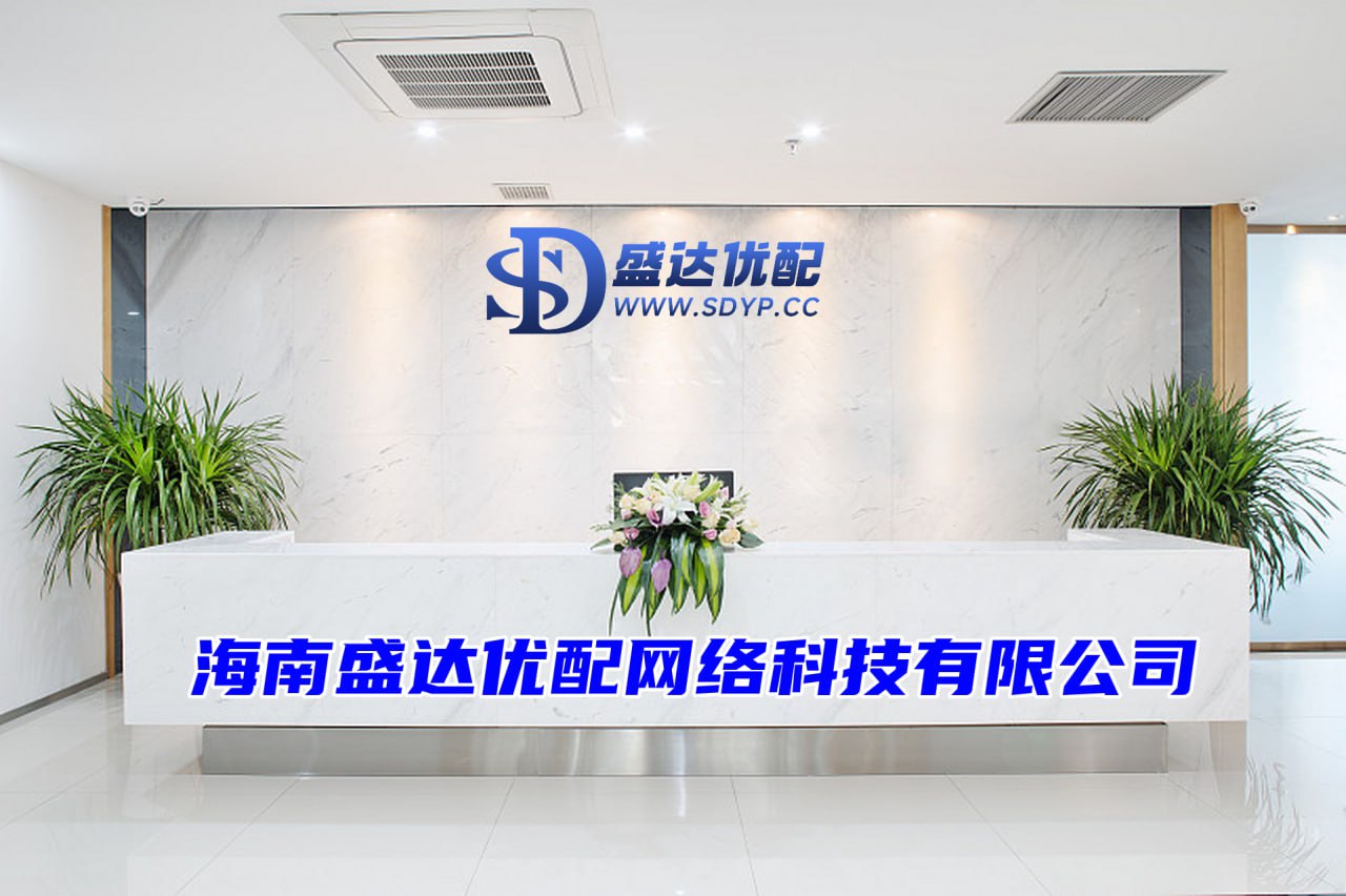 中金汇融-中金汇融官网-配资知识网-厦门股票配资